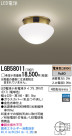 Panasonic LED 󥰥饤 LGB58011