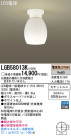 Panasonic LED 󥰥饤 LGB58013K