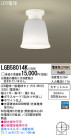 Panasonic LED 󥰥饤 LGB58014K
