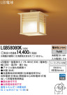 Panasonic LED 󥰥饤 LGB58080K
