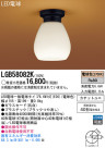 Panasonic LED 󥰥饤 LGB58082K
