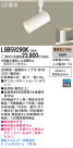 Panasonic LED ݥåȥ饤 LGB59290K