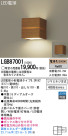 Panasonic LED ֥饱å LGB87001