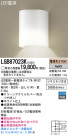 Panasonic LED ֥饱å LGB87023K