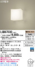 Panasonic LED ֥饱å LGB87030