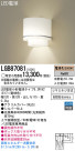 Panasonic LED ֥饱å LGB87081