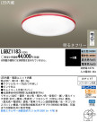 Panasonic LED 󥰥饤 LGBZ1183