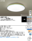 Panasonic LED 󥰥饤 LGBZ1184