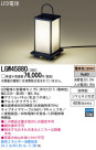 Panasonic LED ƥꥢȥɥ LGW45880