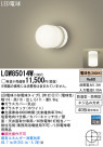 Panasonic LED Х롼饤 LGW85014W
