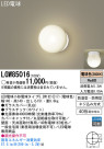 Panasonic LED Х롼饤 LGW85016