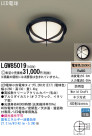 Panasonic LED ƥꥢȥɥ LGW85019