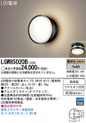 Panasonic LED ƥꥢȥɥ LGW85020B
