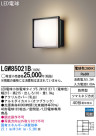 Panasonic LED ƥꥢȥɥ LGW85021B