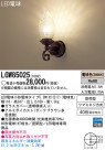 Panasonic LED ƥꥢȥɥ LGW85025