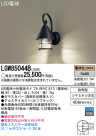 Panasonic LED ƥꥢȥɥ LGW85044B