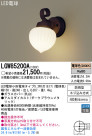 Panasonic LED ƥꥢȥɥ LGW85200A
