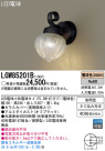 Panasonic LED ƥꥢȥɥ LGW85201B
