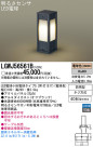 Panasonic LED ƥꥢȥɥ LGWJ56561B