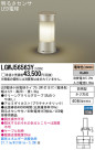 Panasonic LED ƥꥢȥɥ LGWJ56563Y