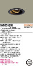 Panasonic LED 饤 NNN60520B