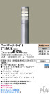 Panasonic LED ƥꥢȥɥ XY1922K