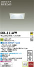 DAIKO ŵ LED饤() DDL-111WW