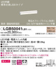 Panasonic LED ܾ LGB50041LB1
