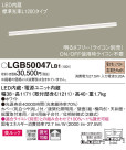 Panasonic LED ܾ LGB50047LB1