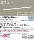 Panasonic LED ܾ LGB50149LB1