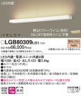 Panasonic LED ֥饱å LGB80309LG1