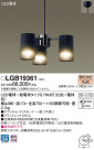 Panasonic LED ǥꥢ LGB19361