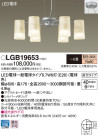 Panasonic LED ǥꥢ LGB19653