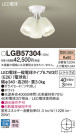 Panasonic LED ǥꥢ LGB57304