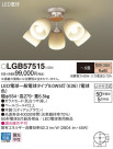 Panasonic LED ǥꥢ LGB57515