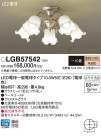Panasonic LED ǥꥢ LGB57542