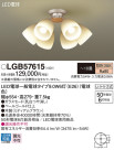 Panasonic LED ǥꥢ LGB57615