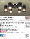 Panasonic LED ǥꥢ LGB57651