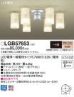 Panasonic LED ǥꥢ LGB57653