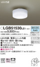 Panasonic LED 󥰥饤 LGB51530LE1