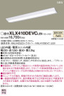 Panasonic LED 󥰥饤 XLX410DEVCLE9