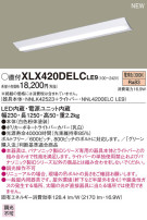 Panasonic LED 󥰥饤 XLX420DELCLE9