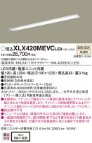 Panasonic LED 󥰥饤 XLX420MEVCLE9