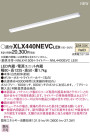 Panasonic LED 󥰥饤 XLX440NEVCLE9