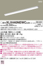 Panasonic LED 󥰥饤 XLX440NEWCLE9
