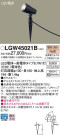 Panasonic LED ƥꥢȥɥ LGW45021B