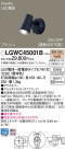 Panasonic LED ƥꥢȥɥ LGWC45001B