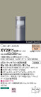 Panasonic LED ƥꥢȥɥ XY2911LE9