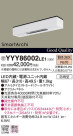 Panasonic LED ƥꥢȥɥ YYY86002LE1