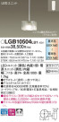 Panasonic LED ڥȥ饤 LGB10504LU1